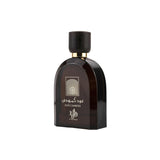 Oud Cambodi Eau de Parfum 100ml Al Wataniah