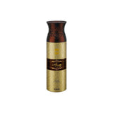 Wisal Dhahab 200ML Deodorant by Ajmal