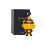 1001 Night Eau De Parfum Spray 60ml.