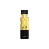 Oud For You Deodorant Spray 200ml